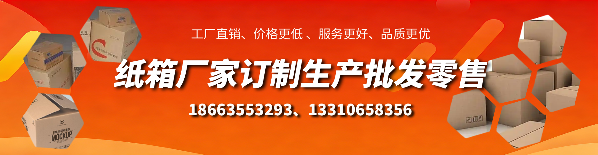 淮滨不锈钢桥架厂家